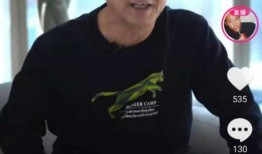 朱皮娱记最新爆料刘德华,朱皮娱记独家揭秘