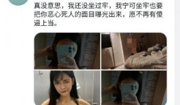 狗头萝莉最新爆料,揭秘娱乐圈背后的惊人真相！