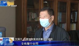 呼市家庭纠纷爆料视频最新,激烈争吵引发网友热议