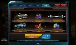 2024年逆战最新爆料,揭秘全新爆料背后的热血传奇