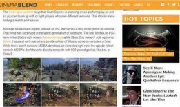 外媒体最新爆料视频,外媒体披露惊人内幕