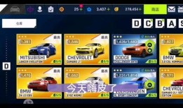 杰哥手机最新爆料,颠覆性创新，引领行业新潮流