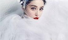 范冰冰最新恋情爆料,神秘男友身份引热议