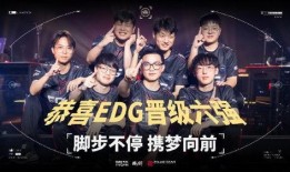 edg无畏契约转会期最新爆料,最新爆料揭秘战队阵容大变动