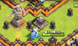 部落冲突最新装饰物爆料,华丽升级，打造独特部落风采