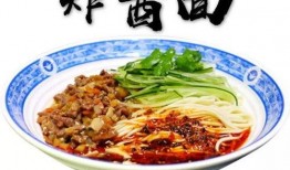 牛肉拉面最新爆料