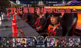 悟惑寺最新爆料视频播放,最新爆料视频揭秘惊人真相