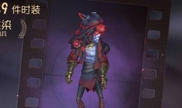 奈布皮肤爆料最新,神秘力量觉醒，惊悚冒险再启程