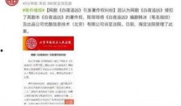 新爆料最新消息今天,新爆料揭露今日重大事件内幕！”