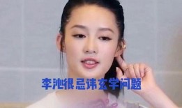 娱乐八卦每日爆料最新一周,明星动态大揭秘，热点事件盘点