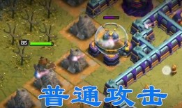 部落冲突皮肤爆料最新,神秘英雄华丽登场，战力升级引期待