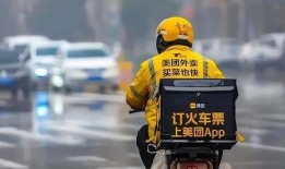 广州骑手爆料事件最新情况,真相与争议交织的深夜配送困境