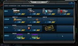 逆战12周年最新爆料,揭秘全新爆料，经典重现，热血再燃！