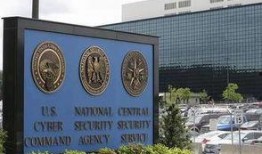 国安局最新爆料,揭秘网络间谍活动背后的真相”