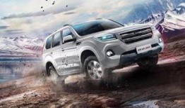 哈弗h9最新爆料消息视频