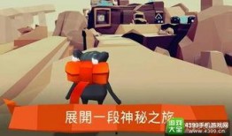 冒险最新爆料视频下载安装,最新爆料视频深度解析