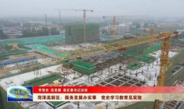 爆料菏泽高新区事件最新,真相与争议交织的真相揭晓