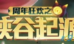 s33赛季最新爆料公告,精彩内容抢先看，不容错过的赛季亮点解析