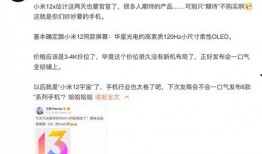 黑草最新爆料,揭秘娱乐圈惊天秘密