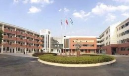 45中固镇路校区最新爆料,校园焕新，教育升级！”