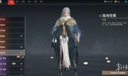 永劫无间手游最新皮肤爆料,神秘英雄华丽蜕变！