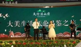 岳阳爆料新闻最新消息,突发事件引发社会关注