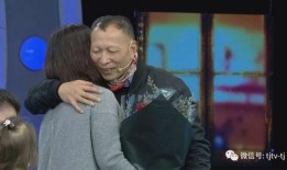 丑角最新爆料视频播放大全,精彩瞬间一网打尽