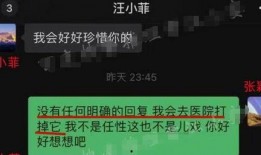 张颖颖同学最新爆料图片,揭秘背后惊人真相！