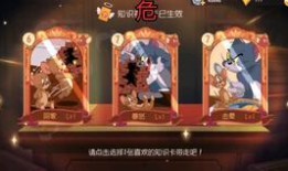 王者夺宝最新爆料视频,神秘英雄即将登场，全新玩法等你探索！