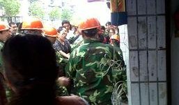 杭州萧山区爆料事件最新,揭秘背后真相与争议焦点