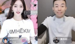 舞帝爆料最新视频,揭秘视频背后的惊人真相