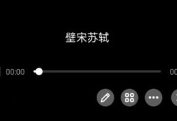 安卓爆料最新消息视频播放,视频播放功能革新，体验升级一触即发！