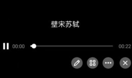安卓爆料最新消息视频播放,视频播放功能革新，体验升级一触即发！