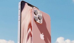 苹果13最新外观爆料,全新设计亮点抢先看