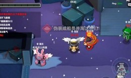 太空杀最新角色爆料,神秘力量觉醒，星际冒险再启航