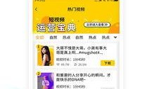 无水印最新爆料视频下载,独家内容抢先看！