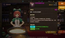 最新封印之锁爆料,神秘力量觉醒，封印危机一触即发！