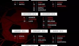 s33赛季最新爆料公告,精彩内容抢先看，不容错过的赛季亮点解析