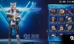 珍藏宝箱最新爆料,探寻历史宝藏的神秘面纱