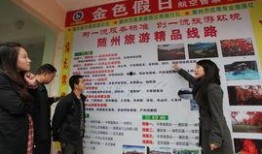 今日随州爆料新闻最新,随州突发！最新爆料事件引发社会关注