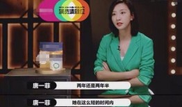 马苏爆料名单大全最新,揭秘娱乐圈惊人内幕