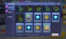 生命召唤最新皮肤爆料,揭秘全新皮肤背后的神秘力量