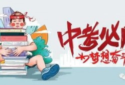 s274省道最新消息今日爆料,今日爆料揭示工程进展与交通管制信息”