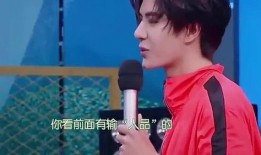 最新实锤爆料王一博,实锤证据曝光引发热议