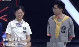 王宇媳妇爆料新闻最新