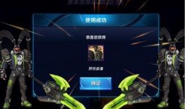 吕布新皮肤爆料最新今天,战神归来，荣耀再续