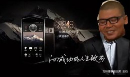 杰哥手机最新爆料,颠覆性创新，引领行业新潮流