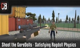 暴力沙盒最新爆料,揭秘全新爆料，探索游戏世界无限可能