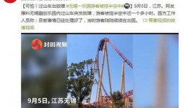 无锡游客爆料事件视频最新,景区冲突引发社会关注