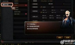 cf最新活动爆料6月份端游,全新活动爆料，战火再燃！